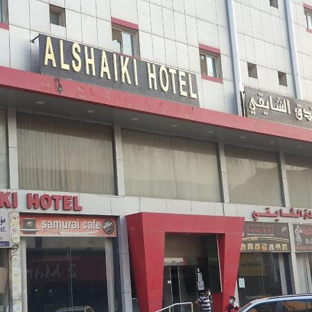 Al Shaiki Hotel Al Al Jubail Zewnętrze zdjęcie